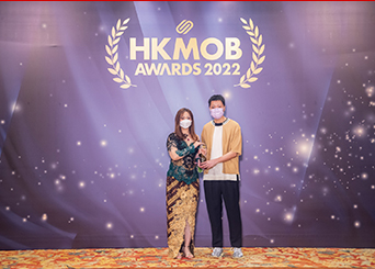 Hong Kong Semiconductor Industry Best Enterprise Award